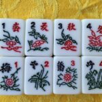 役満の意味・麻雀用語/点数/役・比喩的な意味と使い方の例