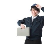 浄化槽の保守点検の料金・費用・内容・項目・回数・勘定項目