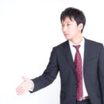 「嬉しい限りです」の意味の例文・使い方｜敬語/メール