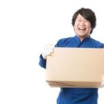 【PR】引越しを考えている人必見！引越し侍の簡単見積もりサービスを紹介