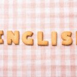 おしゃれな英単語まとめ！使えるスラングやフレーズもあわせて紹介
