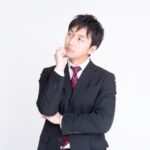 「やむなし」てどんな意味？漢字や使い方・英語表現もあわせて紹介