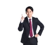 要所要所の意味や読み方は？使い方や例文・英語表現もあわせて紹介