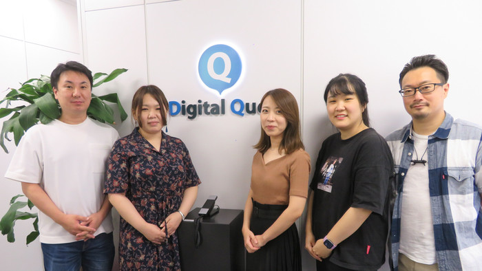 【株式会社デジタルクエスト】やる気のあるエンジニアの背中をグッと押す。そこには新たな可能性が広がっている