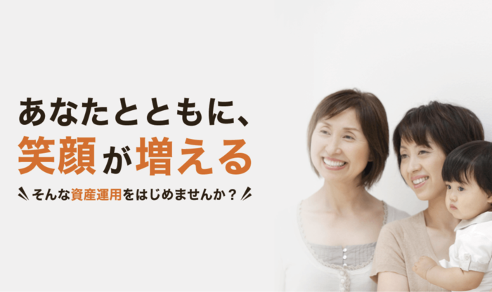 不動産資産運用で評判の「みんなで大家さん販売株式会社」 創始者柳瀬健一氏は田原総一朗氏も「アイデアマンだ」と称賛する実業家