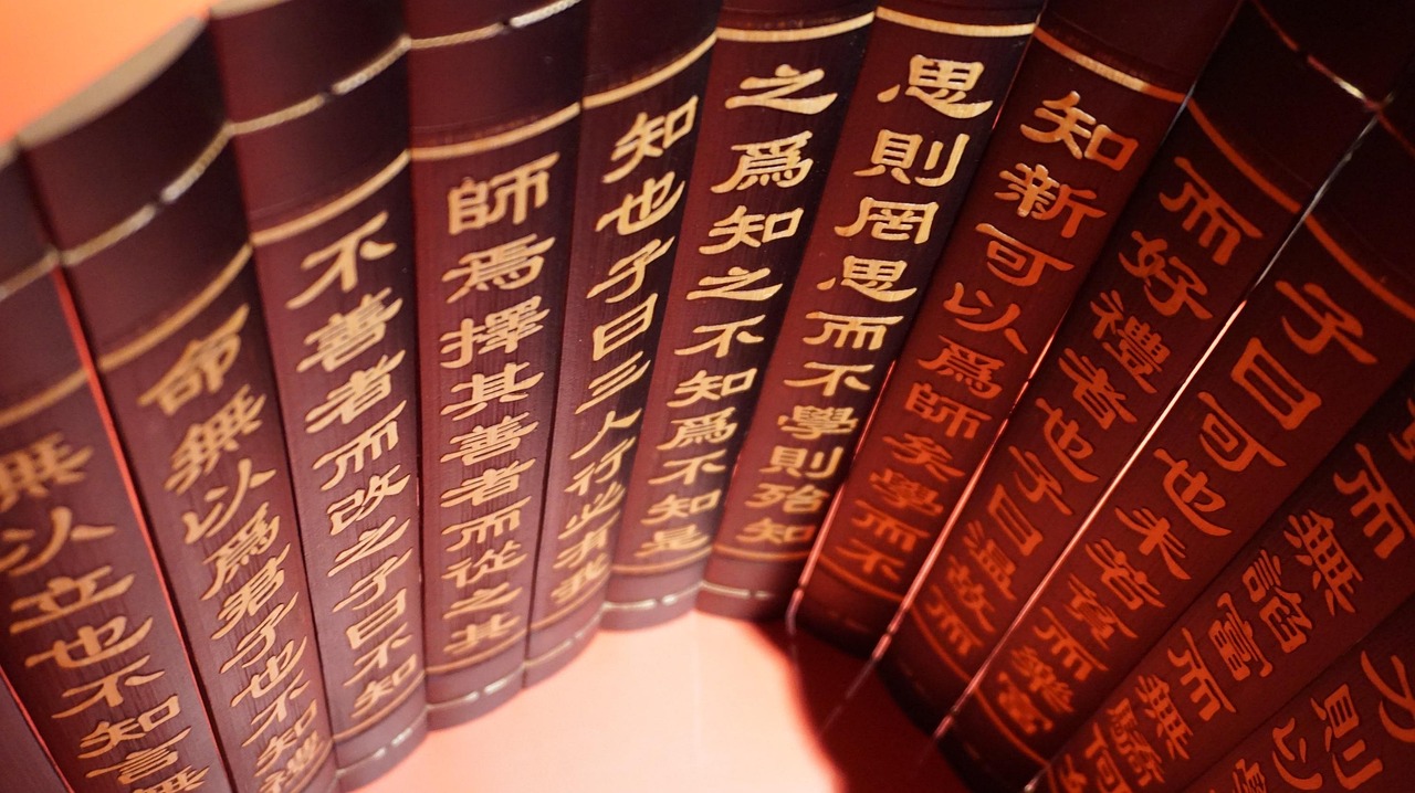 面白い四字熟語総合69選｜人に関係するものや繰り返しの漢字など