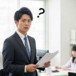 【改善策つき】報連相ができる人とできない人の決定的な差とは？仕事の評価が変わる基本スキル